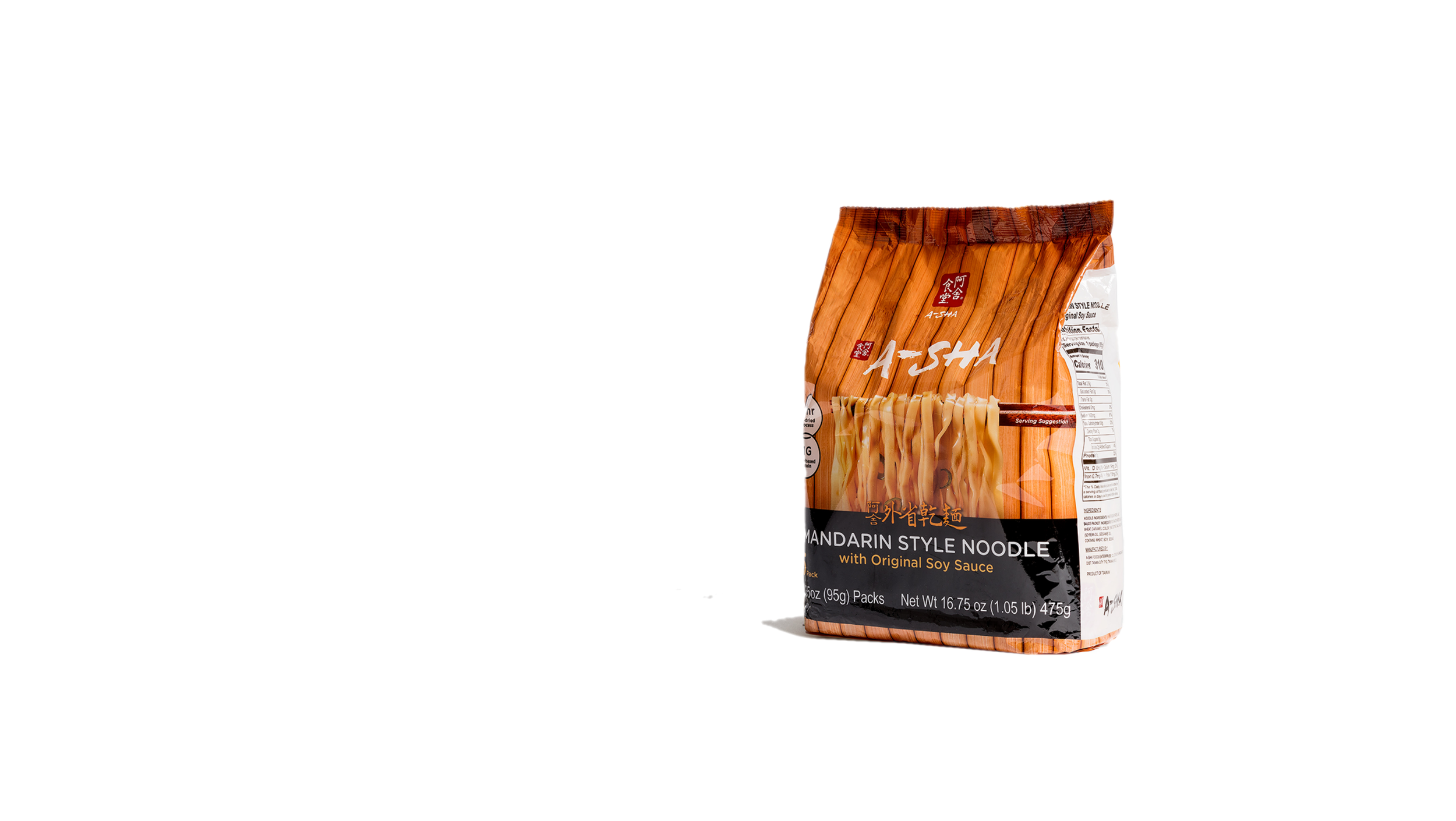 The World s First Premium Air Dried Noodles A Sha